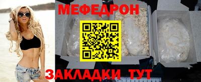 индика Лесосибирск