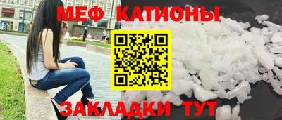 mdpv Ликино-Дулёво