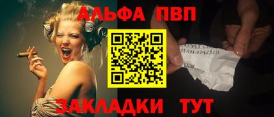 mdpv Ликино-Дулёво