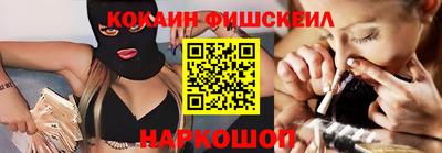 индика Лесосибирск