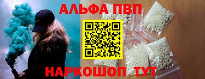 индика Лесосибирск