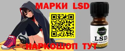 mdpv Ликино-Дулёво