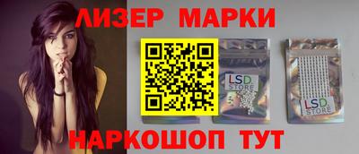 mdpv Ликино-Дулёво