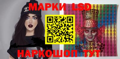 индика Лесосибирск