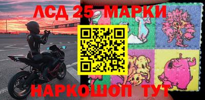 кокаин Ливны