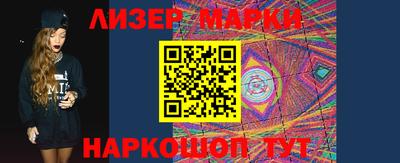 mdpv Ликино-Дулёво