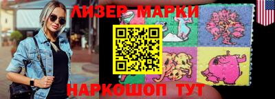 mdpv Ликино-Дулёво
