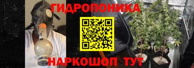 кокаин Ливны