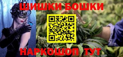 mdpv Ликино-Дулёво