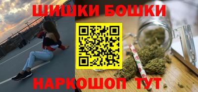 кокаин Ливны