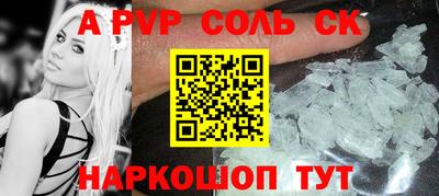 mdpv Ликино-Дулёво