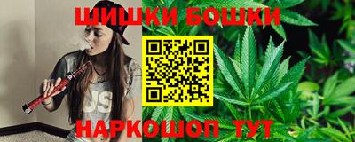 mdpv Ликино-Дулёво