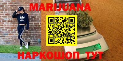 mdpv Ликино-Дулёво