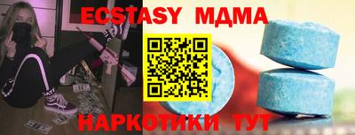 mdpv Ликино-Дулёво
