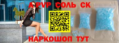 mdpv Ликино-Дулёво