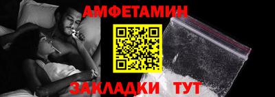 индика Лесосибирск