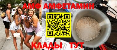 индика Лесосибирск