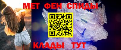 кокаин Ливны
