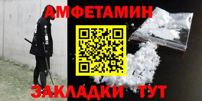 индика Лесосибирск