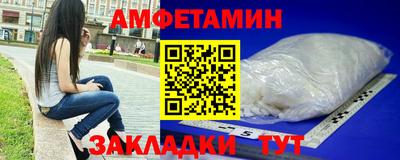 mdpv Ликино-Дулёво