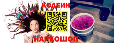 индика Лесосибирск