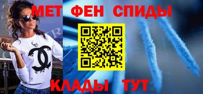 индика Лесосибирск