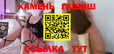 кокаин Ливны