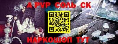 mdpv Ликино-Дулёво