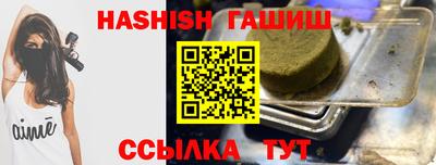 mdpv Ликино-Дулёво