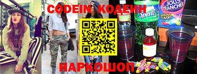 mdpv Ликино-Дулёво